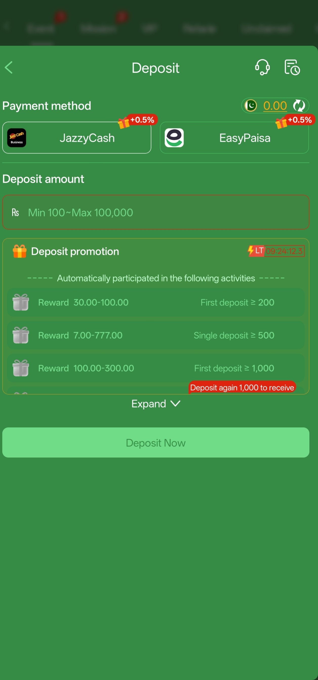 777cx new app interface screen